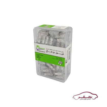 فيوز دو شاخ 25 آمپر T-تپش صنعت